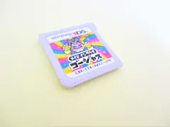 3DS メイドインワリオゴージャス