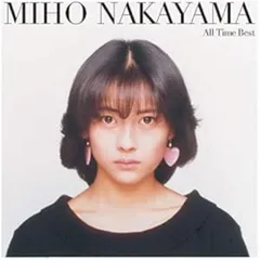 2026年最新】ツイてるねノッてるねの人気アイテム - メルカリ