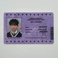 StrayKids スキズ Magic School STAYZONE ステイゾーン 韓国 ペンミ 学生証 ID カード リノ