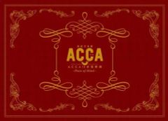 [중고] 기타 DVD 낭독 음악극 [ACCA13구 감찰과] -Piece of Mind-