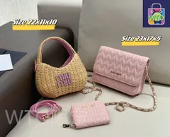 【今日特価】Miu Miu ミュウミュウ Celine セリーヌ 組み合わせパック 三つの割引価格-WTO2輸入
