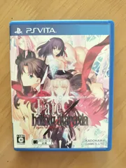 138 PSVITA PSVita PS Vita ソフト　fate　フェイト　ホロウ　アタラクシア