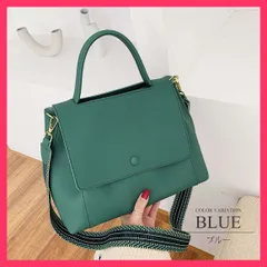 ★スタッフおすすめ★2wayショルダーハンドバッグ  ・収納に役立つ小ポーチ付なので小分け整理しやすい。ちょっとし 上品　おすすめ おしゃれ　★売れ筋★　人気 高見え　高級感