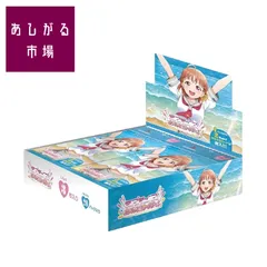 2025年最新】ラブライブ カードゲーム boxの人気アイテム - メルカリ