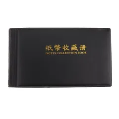 【ノーブランド品】紙幣 収集 保存用 コレクション アルバム 30ページ お金ポケット 紙幣 通貨 (ブラック)