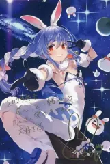ホロライブ 兎田ぺこら 誕生日記念2023 フルセット 兎田ぺこら👯‍♀️ホロライブ3期生 on X: 