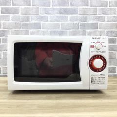 シャープ 20L 電子レンジ 700W 東日本専用 50hz RE-T3-W5 2019年製 【中古】