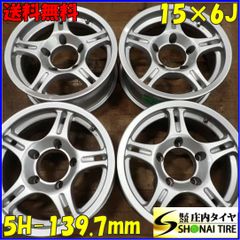 O.Zホイール 6J PCD100 ET53 4H ホワイト塗装仕上げ - メルカリ
