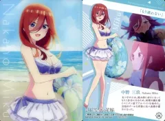 【中古】アニメ系トレカ C08：中野三玖