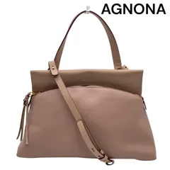 2026年最新】アニウェイジッパーの人気アイテム - メルカリ