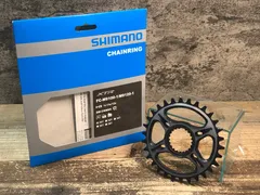 Yahoo!オークション -「シマノxtr fc-m900」(クランク、チェーン