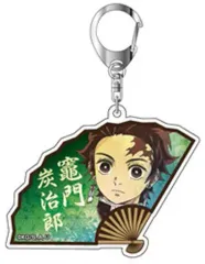 【中古】キーホルダー・マスコット(キャラクター) 01.竈門炭治郎 アクリルキーホルダー 「鬼滅の刃」