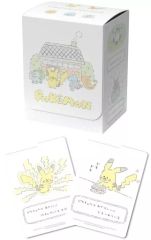 [Used] Supplies ポケモンカード Write a report about the game deck case! (Pokemon Center exclusive)