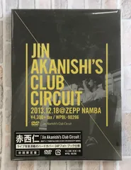 赤西仁/Jin Akanishi's Club Circuit Tour〈初回限定盤〉 - メルカリ