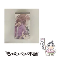 【中古】 蒼黒の楔 緋色の欠片3 明日への扉 [PSP] / アイディアファクトリー