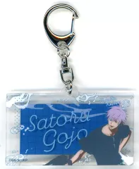 【中古】キーホルダー 五条悟 ネームキーチェーン 「セガ ラッキーくじ 呪術廻戦 SPLASH×BATTLE Re：」 H賞