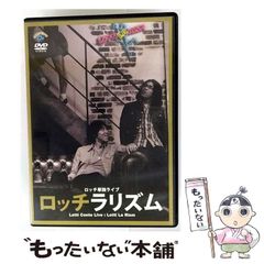 【中古】 反世界大戦ー双龍の海戦 書下ろし架空戦記/有楽出版社/すがやみつる 中古】 反世界大戦-双龍の海戦 書下ろし架空戦記 2 (Joy novels