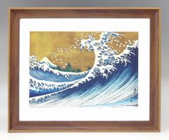 新品☆額付アートポスター◇日本画☆葛飾北斎☆Big Wave☆荒波☆海☆富士山☆絵画☆壁掛け☆インテリア☆6
