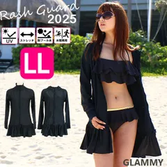 ラッシュガード【LL】ロング丈  レディース 大きいサイズ  体型カバー ラッシュパーカー 水着 フリル 長袖 フード付き 無地 ブラック 黒 ビキニ別売 日焼け 紫外線 UVカット 水陸両用 アウトドア 羽織 水着通販 女性 メール便 /r-0009