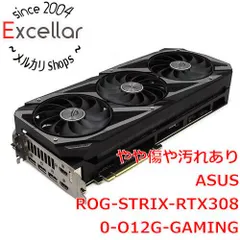 2023年最新】rtx3080 12gbの人気アイテム - メルカリ