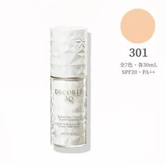 コスメデコルテ　ＡＱ スキン フォルミング リキッドファンデーション＜色 301＞全7色 SPF25・PA++ リキッドファンデーション
