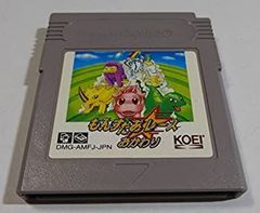 明治乳業当選品/ポケモンメタルコインパスフォルダーNo.5 - メルカリ