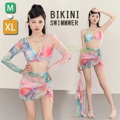 三角ビキニ 水着 シフォンラッシュガード付き 虹色 クロスレースアップ水着 スカート付き 体型カバー パッド付 長袖 ローレッグ レディース ワイヤーなし  vii3x849192