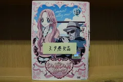 2025年最新】シュガシュガルーン グッズの人気アイテム - メルカリ