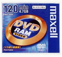 2023年最新】dvd-ram カートリッジの人気アイテム - メルカリ