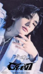 Stray Kids HMV　 Hyunjin GIANT