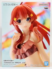 BANDAI SPIRITS Celestial vivi 5등분의 신부∽ 나카노 5월
