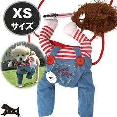 T.S.H 犬用チャッキーコスチューム コスプレ衣装 ペット服 ペット帽 コスチューム 仮装 変装 ハロウィーン ハロウィン パーティー ドッグウェア 面白い 可愛い 【XS】