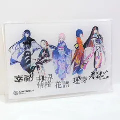 2025年最新】神椿 アクリルの人気アイテム - メルカリ