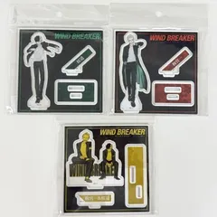 未開封　WIND BREAKER/ウィンドブレーカー　アクリルフィギュアプレート　3種類セット　有償特典　TSUTAYA