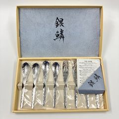 ✨未使用✨タマハシ 銀鱗 コーヒータイム8pcセット