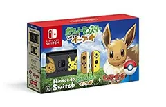 【中古-非常に良い】 Nintendo Switch ポケットモンスター Let's Go! イーブイセット
