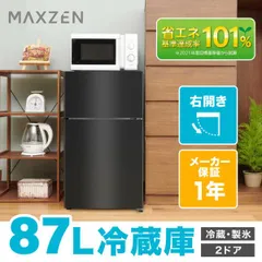 2026年最新】jr087ml01の人気アイテム - メルカリ