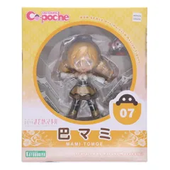 2025年最新】キューポッシュ 巴マミの人気アイテム - メルカリ