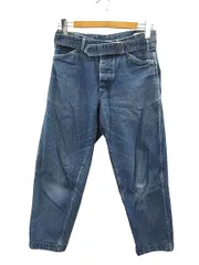 4450【美品】コモリ ベルテッドデニム ワイドパンツ 23SS