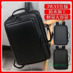 リュックサック バックパック メンズ リュック 大容量 3WAY 通勤 A4 。 。 通学 防水 リュックサック ビジネスリュック マチ拡張 リュック  vii3x617657
