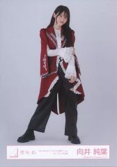 櫻坂46 向井純葉 4th ARENATOUR IN東京ドー厶 オープニング衣装 - メルカリ