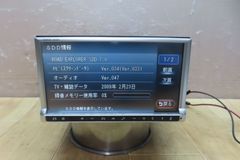 動作保証付★A906/クラリオン　NX309　SDナビ　CD DVD再生OK