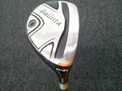 2025年最新】AD DI-85の人気アイテム - メルカリ