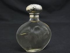レミーマルタン ルイ13世 バカラ クリスタルボトル 空き瓶 （破損箇所