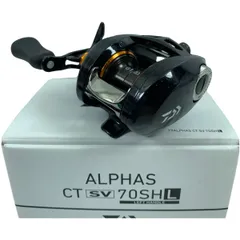 宅配便配送 19ALPHAS CT ベイトリール良品 70SH SV リール