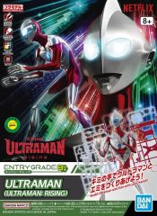 [중고]프라모델 ENTRY GRADE ULTRAMAN [ULTRAMAN: RISING] [5066698]