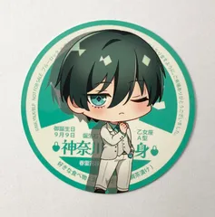 ブルーロック ブルロ 糸師凛 コースター 空中庭園