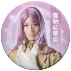 【中古】バッジ・ピンズ(男性) 高橋健介(蜂須賀虎徹)/背景：バイオレット 刀剣男士缶バッジ 「ミュージカル『刀剣乱舞』～真剣乱舞祭 2016～」 ガチャ景品