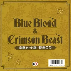 【中古】アニメ系CD ときめきレストラン☆☆☆「3 Majesty / Blue Blood」＆「 X.I.P. / Crimson Beast」 GAMECITY豪華セット版同梱特典スペシャルCD