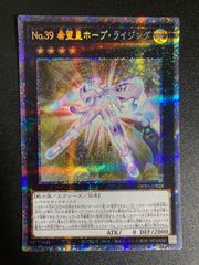 プリズマティックシークレットレア プリシク まとめ売り - メルカリ